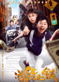 音乐老师的兔子好软水好多